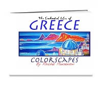 Rachel Houseman, Isles of Greece, Greece Book, ColorScapes, Greek Art, Art Book